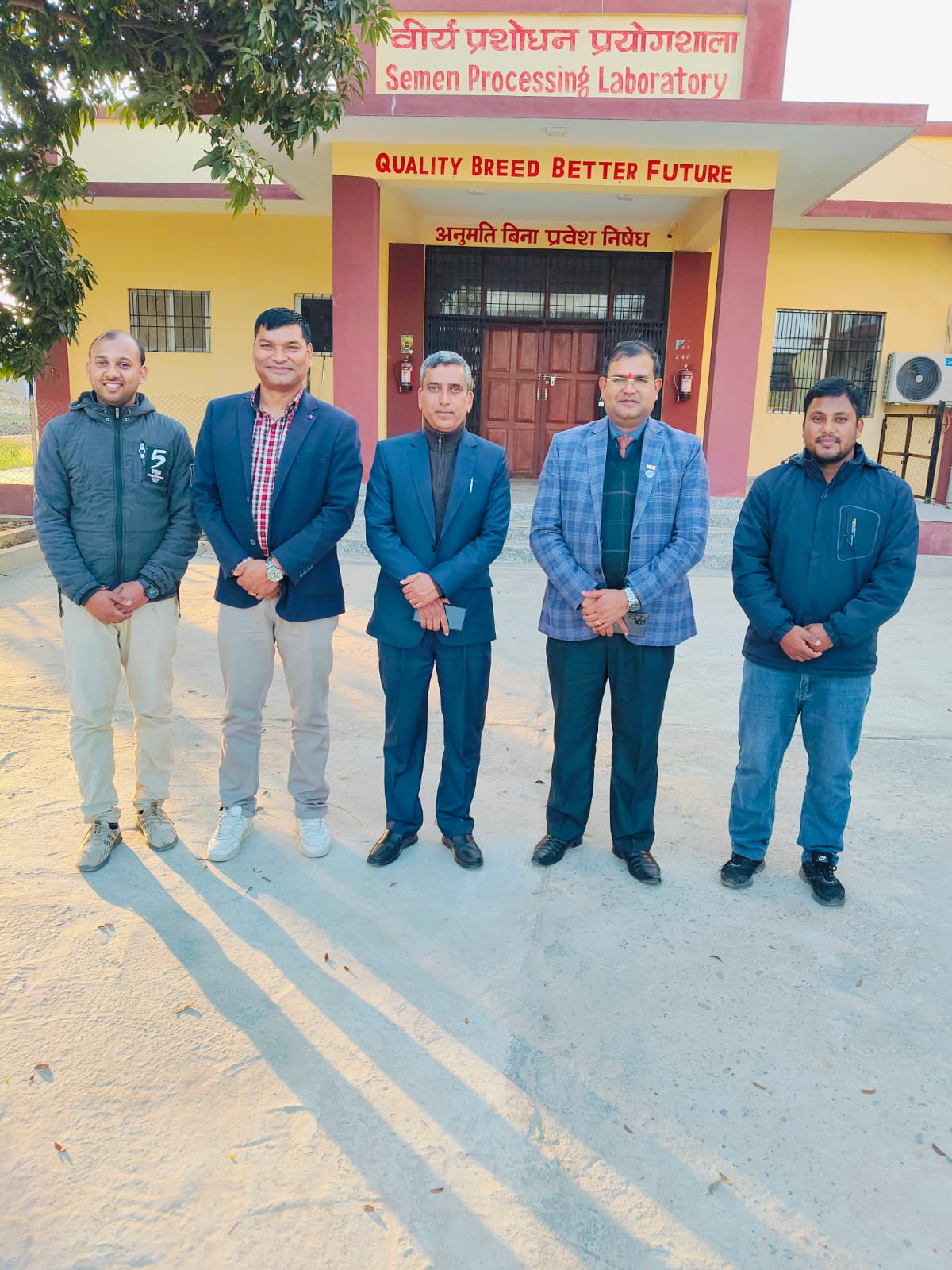 श्रीमान् सचिवज्यू तथा महानिर्देशकज्यू द्वारा अनुगमन